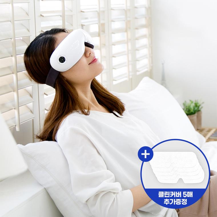 NeuX Eye Pro Eye Massager Massager